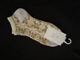 شکوفه زرد